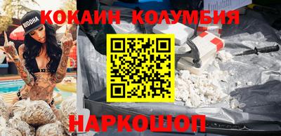 альфа пвп VHQ Краснознаменск