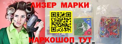 скорость Краснокаменск