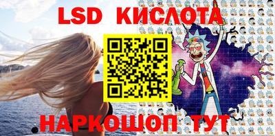 скорость Краснокаменск
