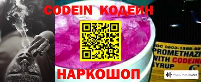 альфа пвп VHQ Краснознаменск